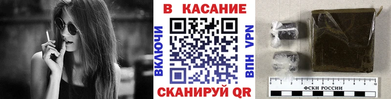 Купить наркотики сайты Подольск МЕГА зеркало ГАШ Бошки Шишки COCAIN Alpha PVP