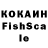 ЭКСТАЗИ VHQ Sera Seraliona