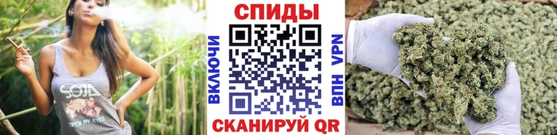купить наркотик  Подольск  Бутират 1.4BDO 