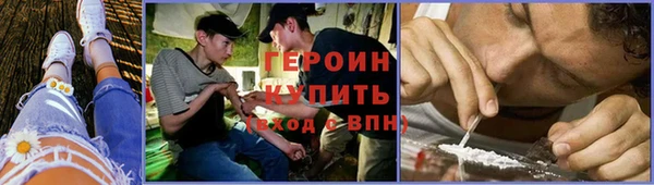 СК Верхний Тагил