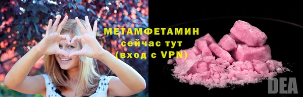 соль курить ск Верхнеуральск