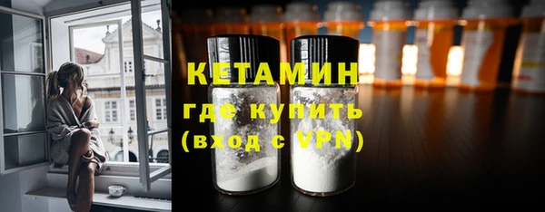соль курить ск Верхнеуральск