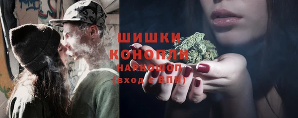 соль курить ск Верхнеуральск