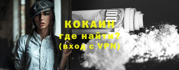 соль курить ск Верхнеуральск