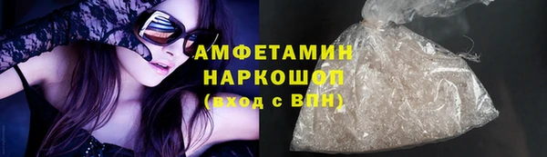 СК Верхний Тагил