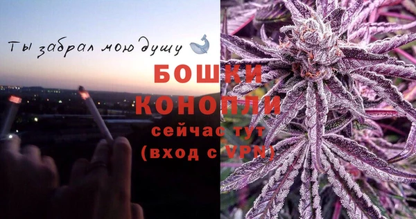 соль курить ск Верхнеуральск