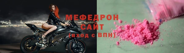 гашишное масло Верея