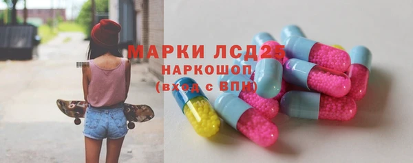 соль курить ск Верхнеуральск
