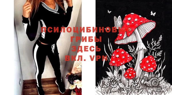 соль курить ск Верхнеуральск