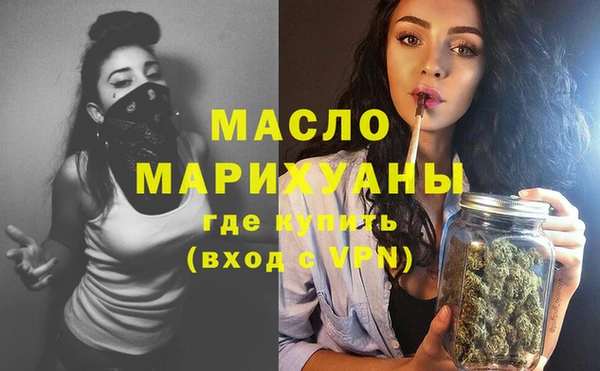 СК Верхний Тагил