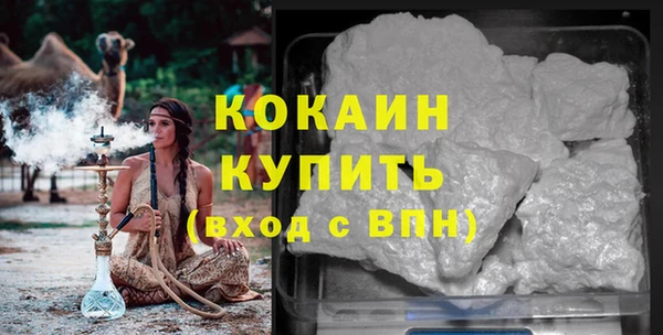 СК Верхний Тагил