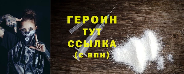 соль курить ск Верхнеуральск