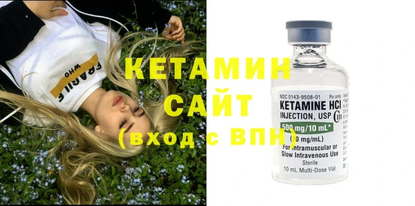 гашишное масло Верея