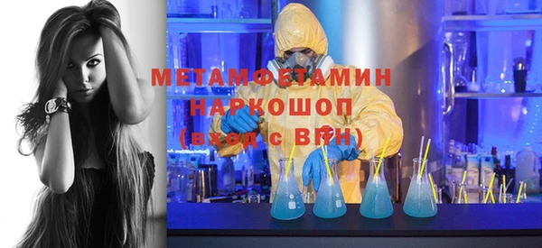 СК Верхний Тагил