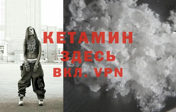 соль курить ск Верхнеуральск