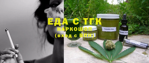СК Верхний Тагил