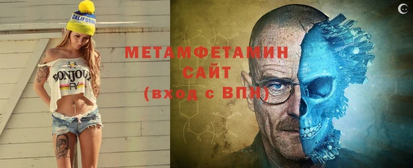 СК Верхний Тагил