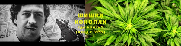 СК Верхний Тагил