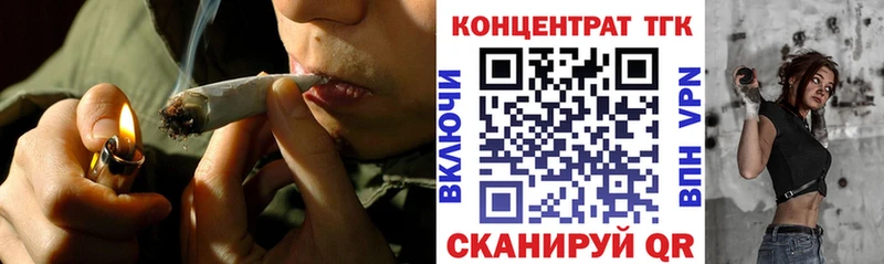 где найти   Подольск  Дистиллят ТГК жижа 