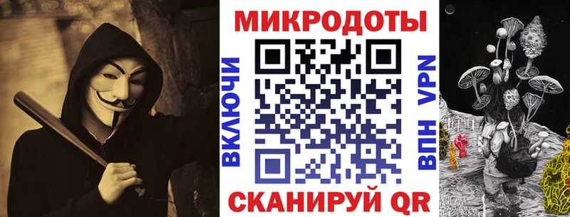 Галлюциногенные грибы прущие грибы  цены наркотик  Подольск 
