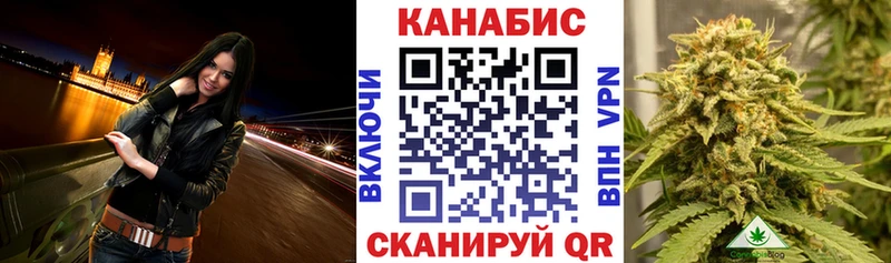Бошки марихуана Ganja Подольск