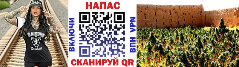 Каннабис OG Kush  наркота  Подольск 